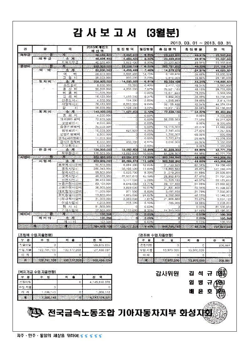 25002.jpg