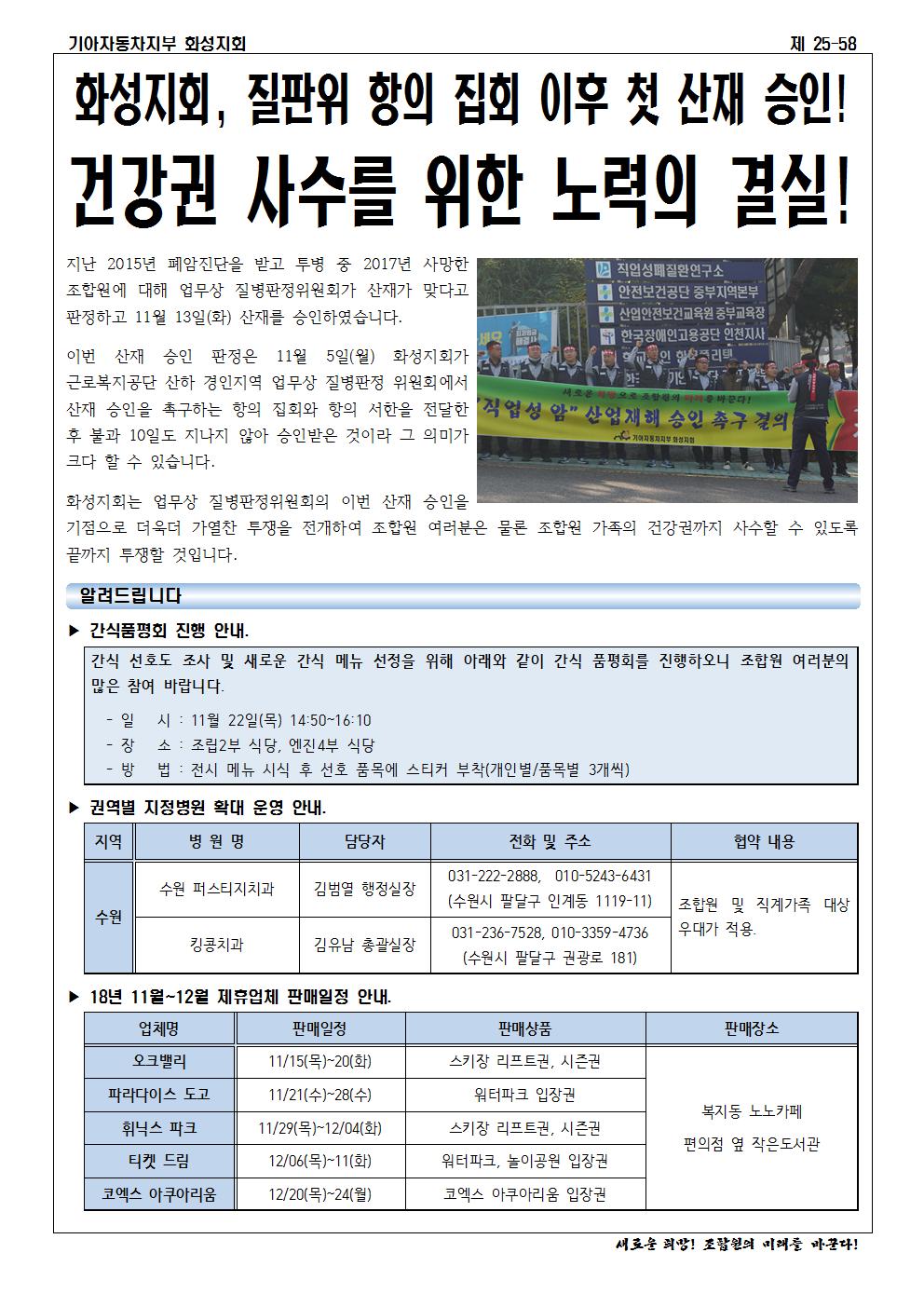 홈피용002.jpg