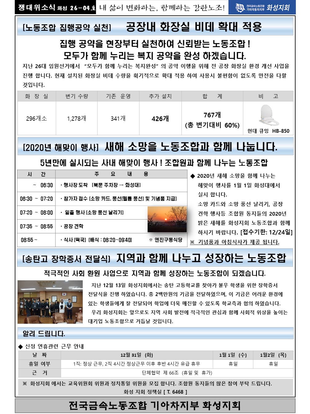슬라이드2.JPG