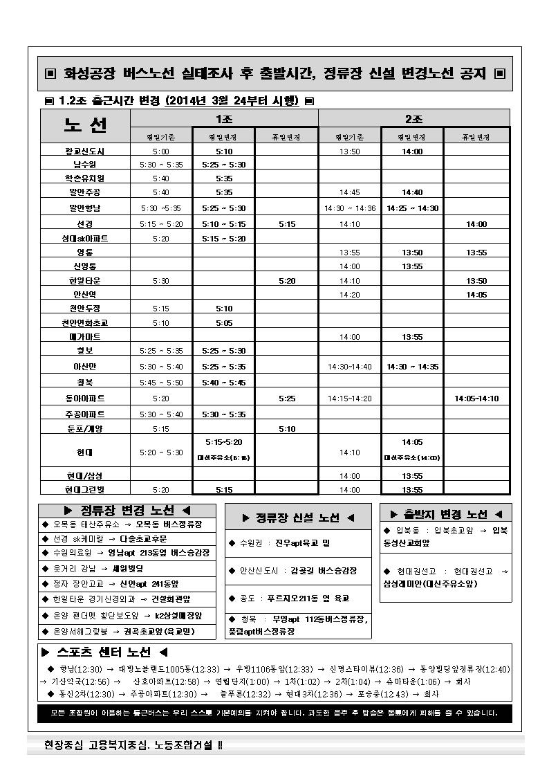 23-25002.jpg