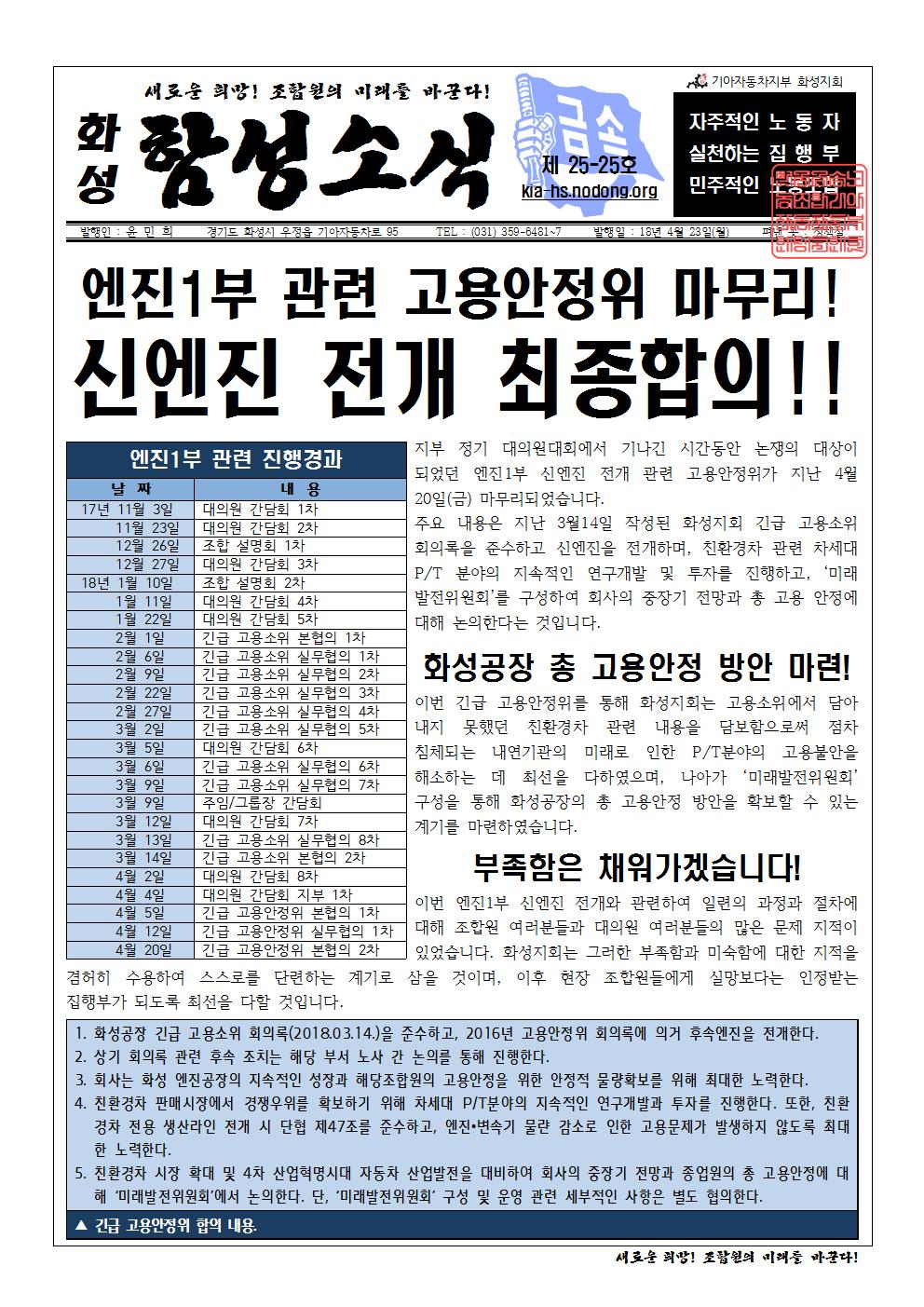 홈페이지001.jpg