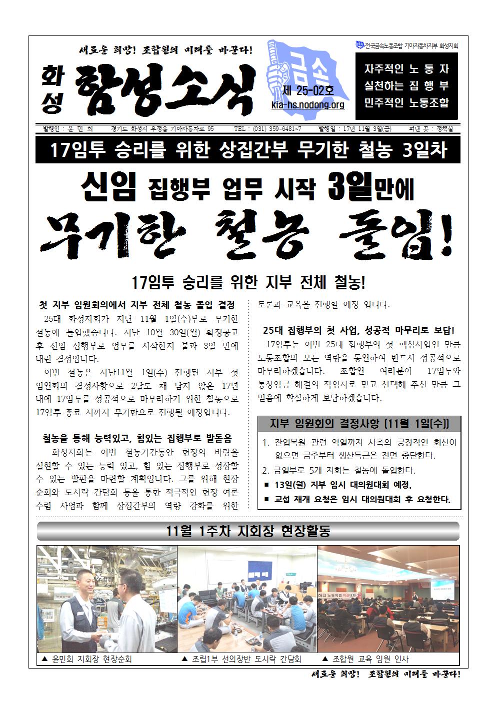 홈피용001.jpg