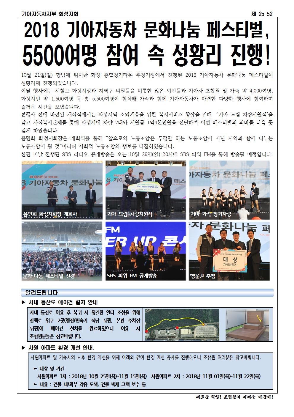 홈피용002.jpg
