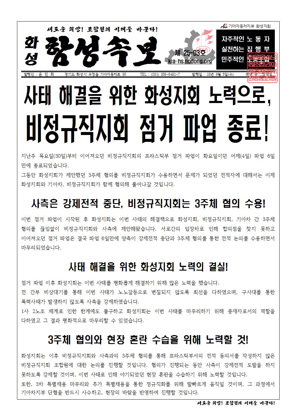 홈피용001.jpg