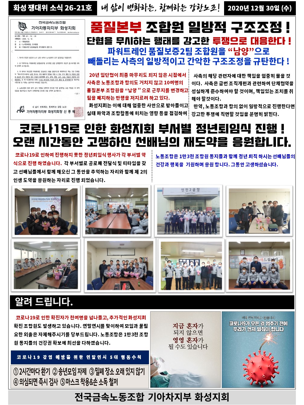 슬라이드2.JPG