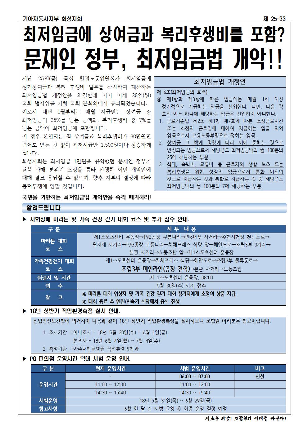 홈피용002.jpg