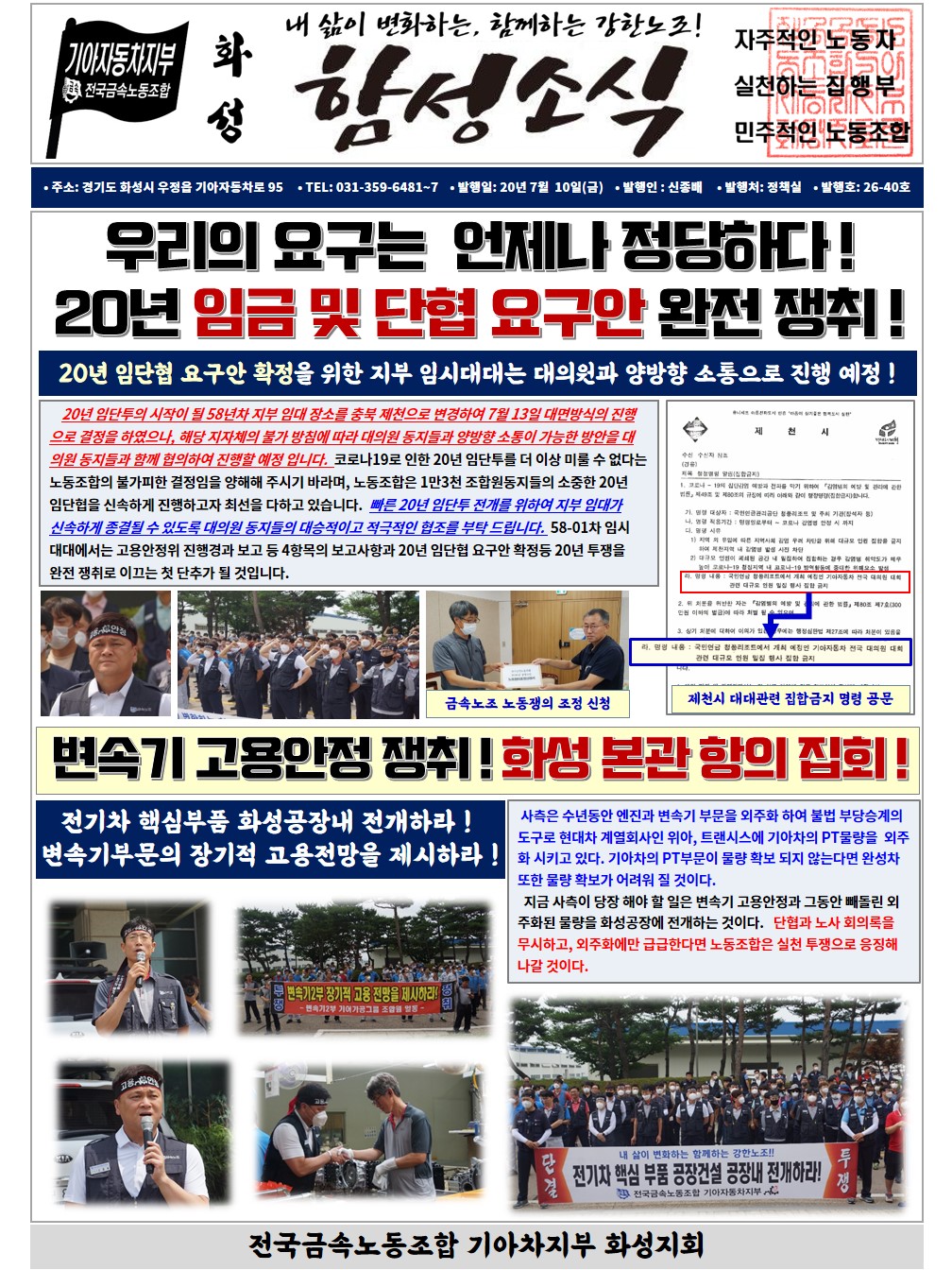 슬라이드1.JPG