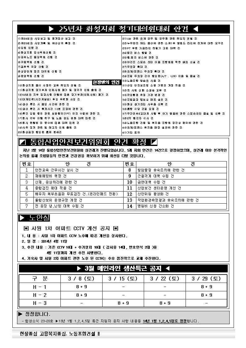 23-21002.gif