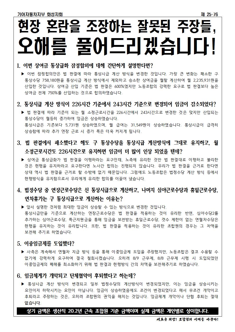 홈피용002.jpg