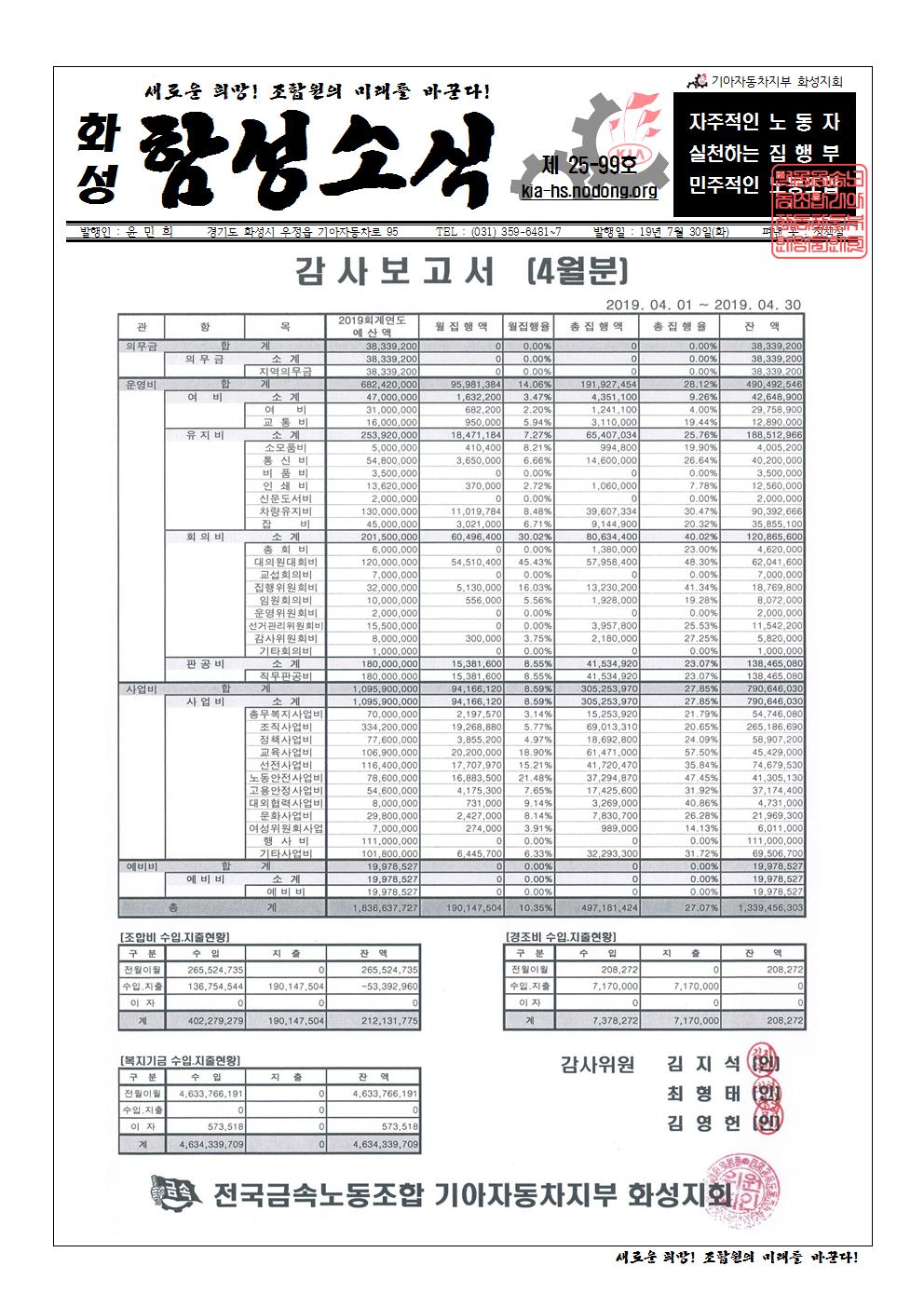 홈피용 99001.jpg