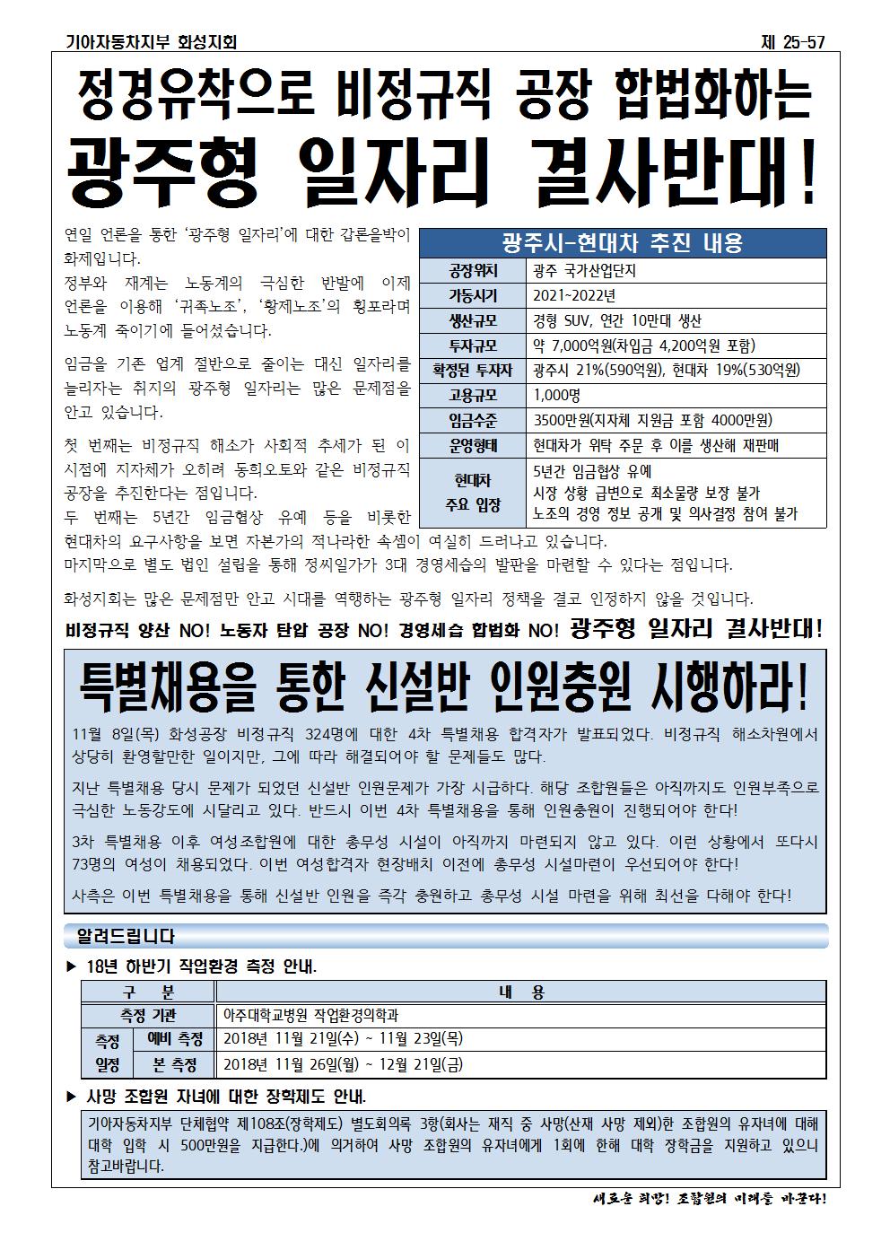홈피용002.jpg