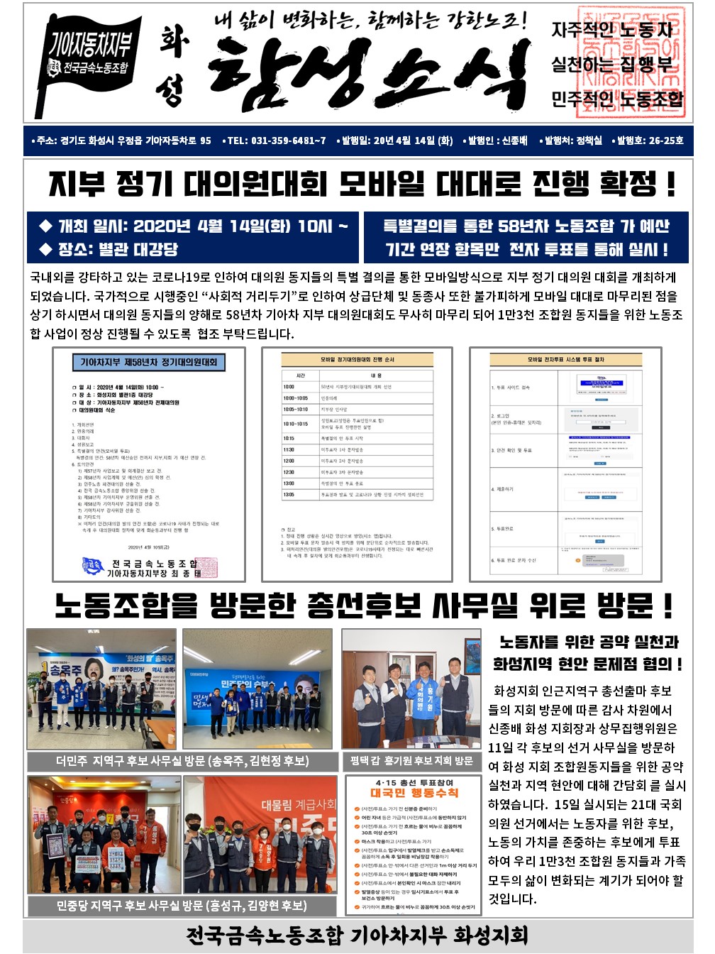 슬라이드1.JPG