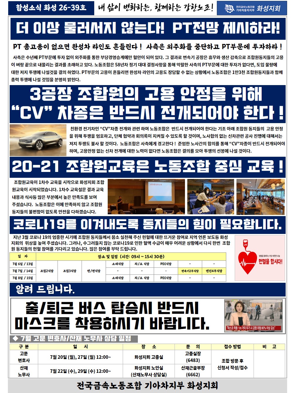 슬라이드2.JPG