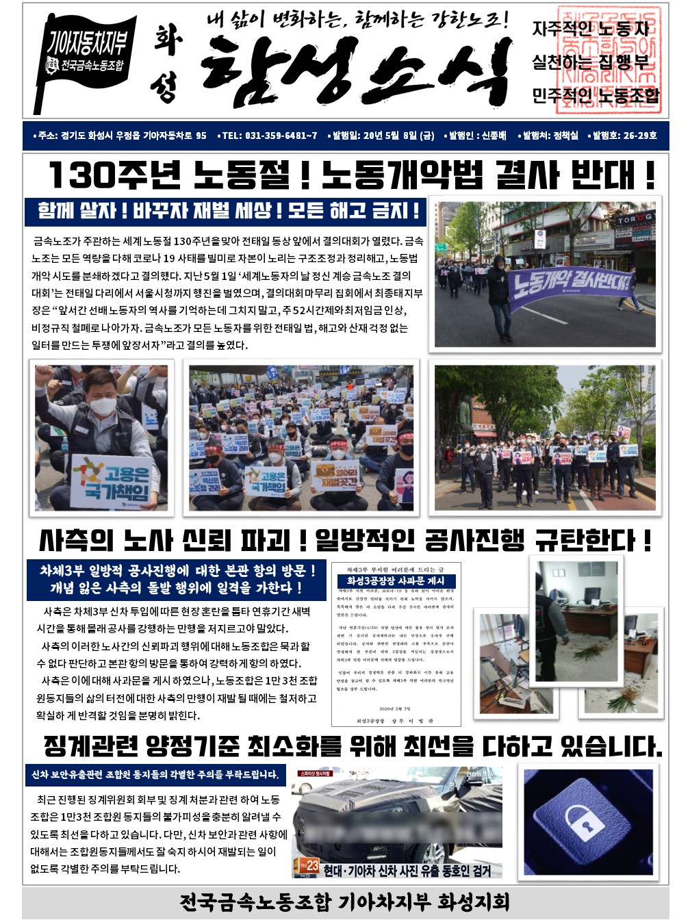 슬라이드1.JPG