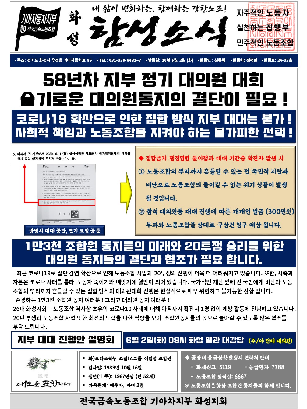 슬라이드1.JPG