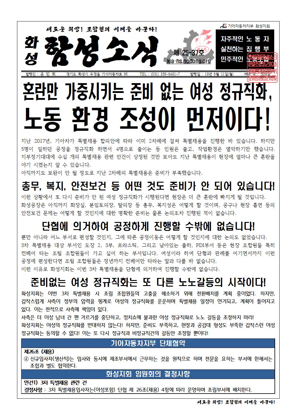 홈피용001.jpg