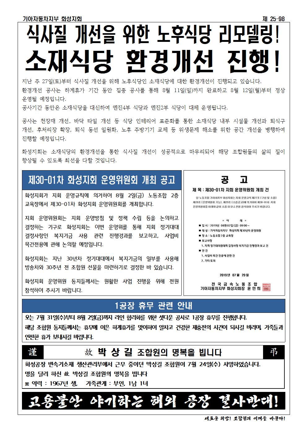 홈피용002.jpg