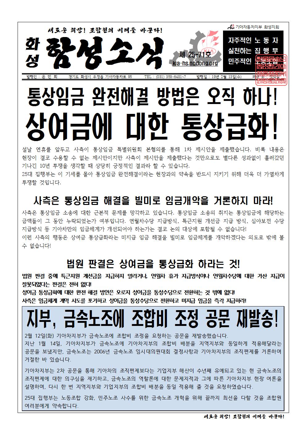 홈피용001.jpg