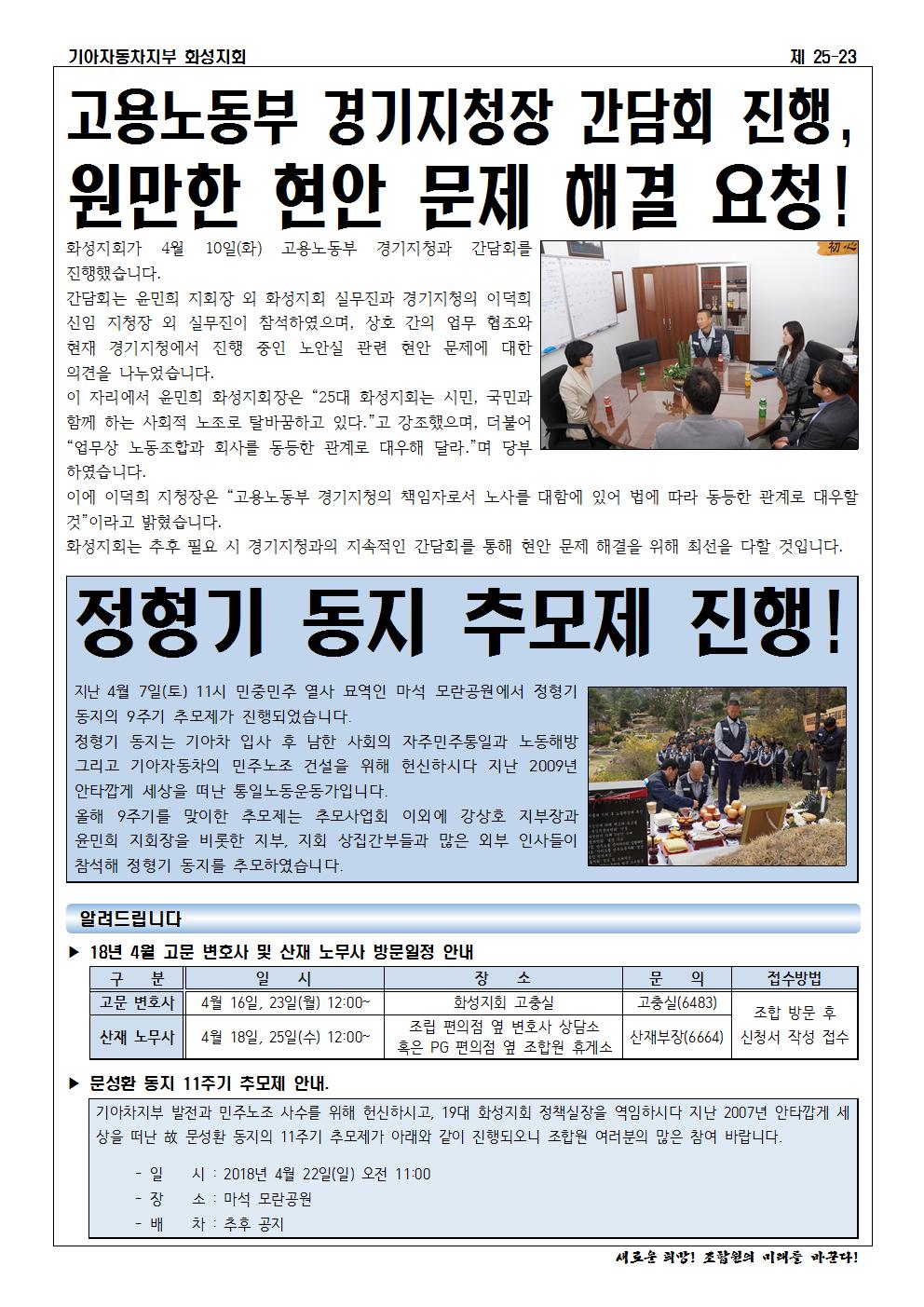 홈피용002.jpg