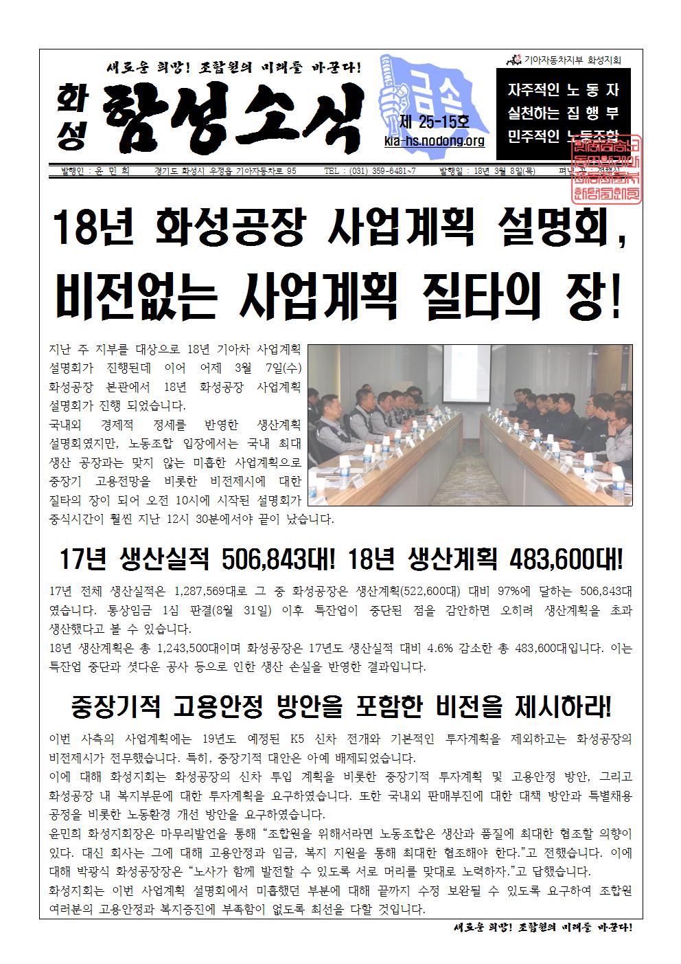 홈피용001.jpg
