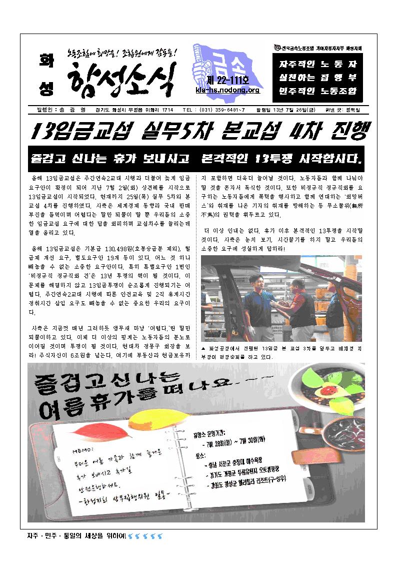 99001.jpg