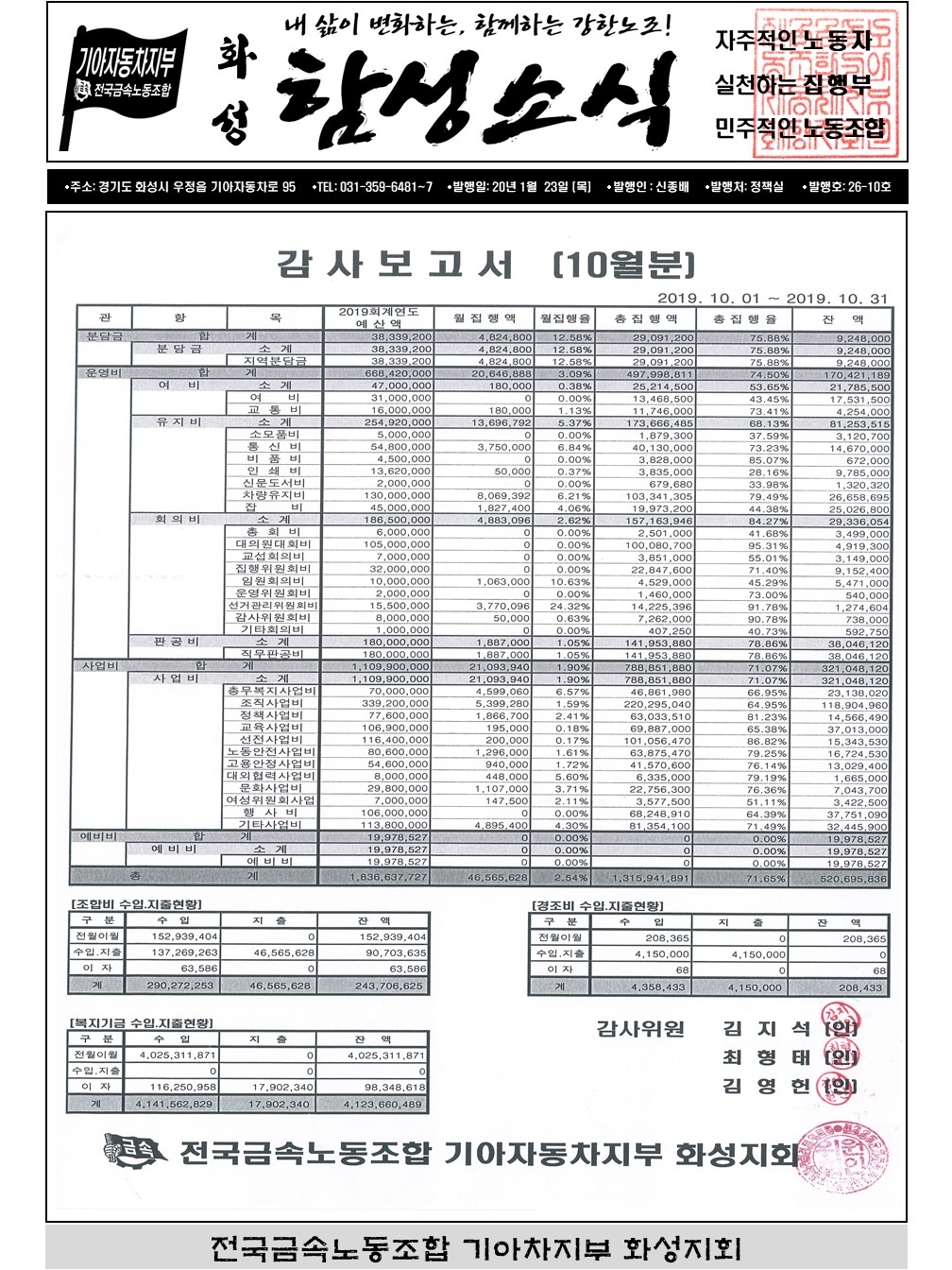 슬라이드1.JPG