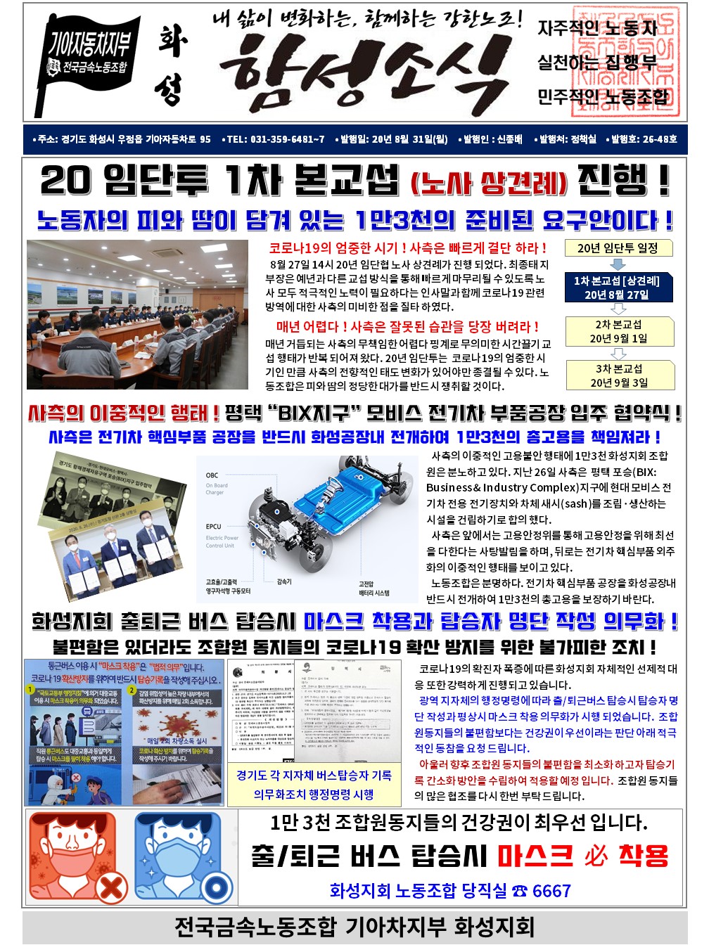 슬라이드1.JPG