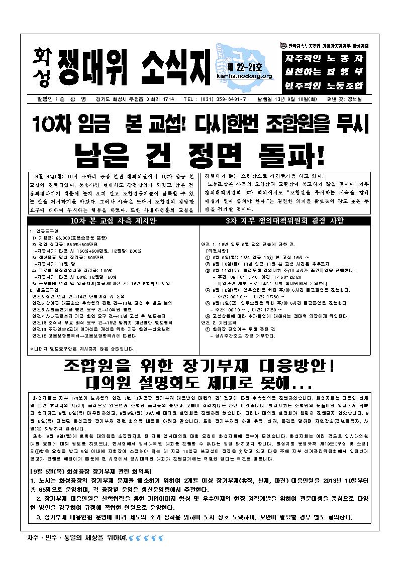 21001.jpg