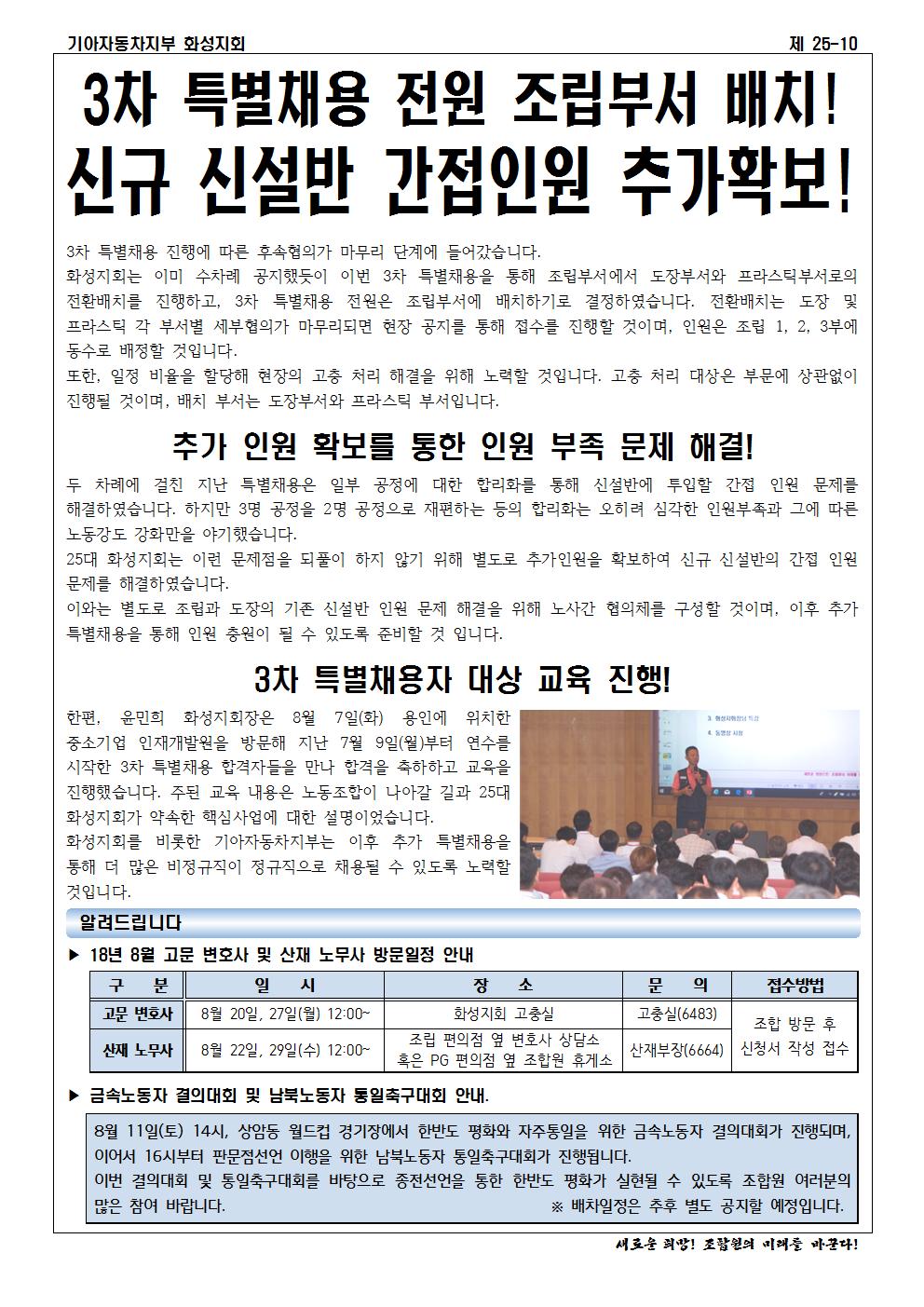 홈피용002.jpg