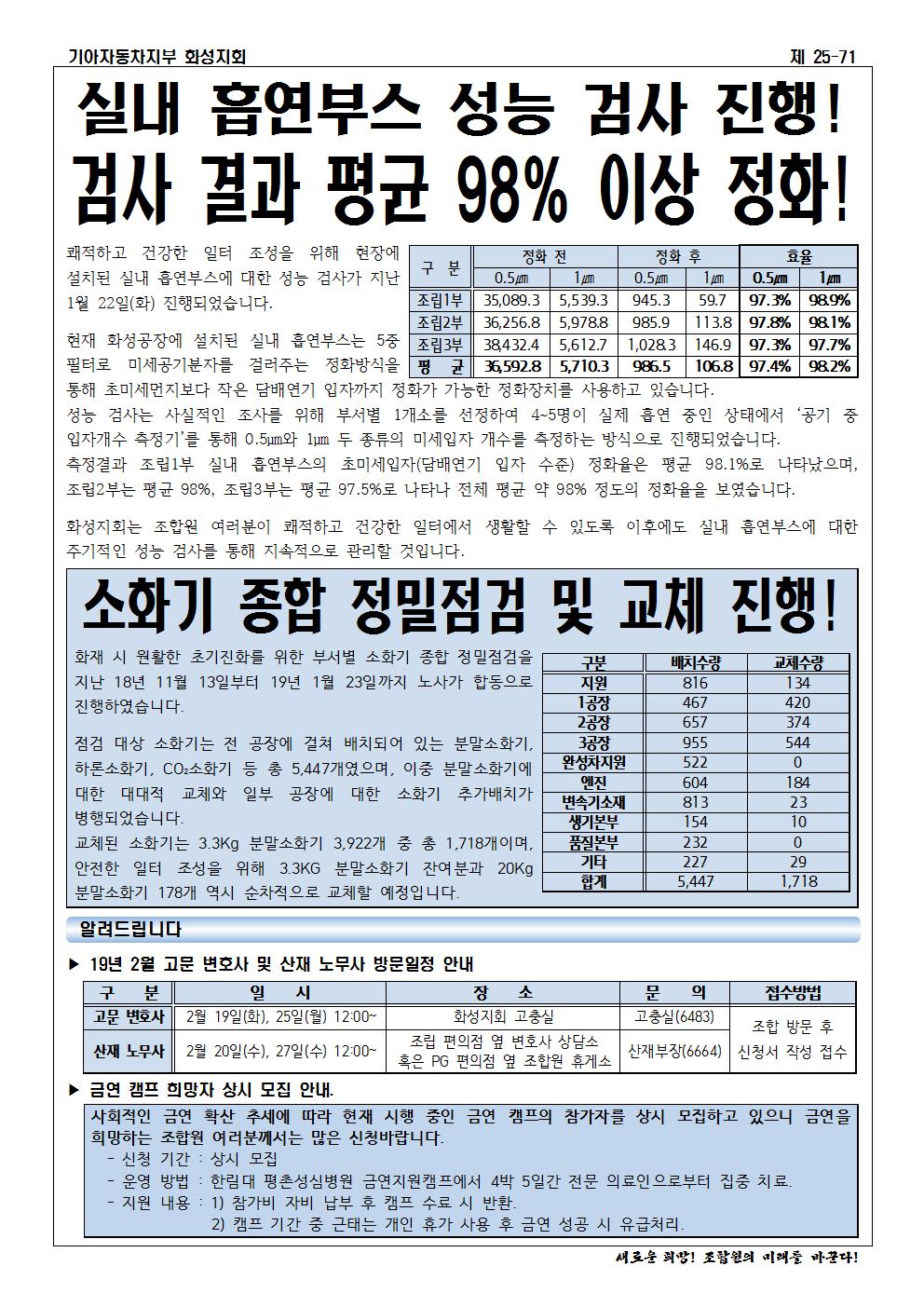 홈피용002.jpg