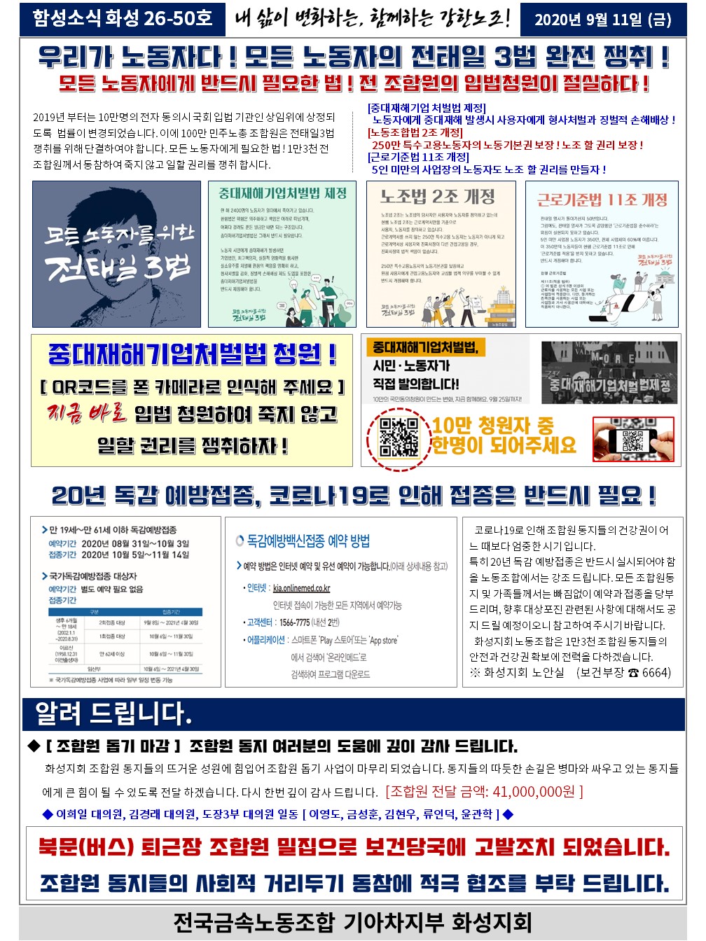 슬라이드2.JPG