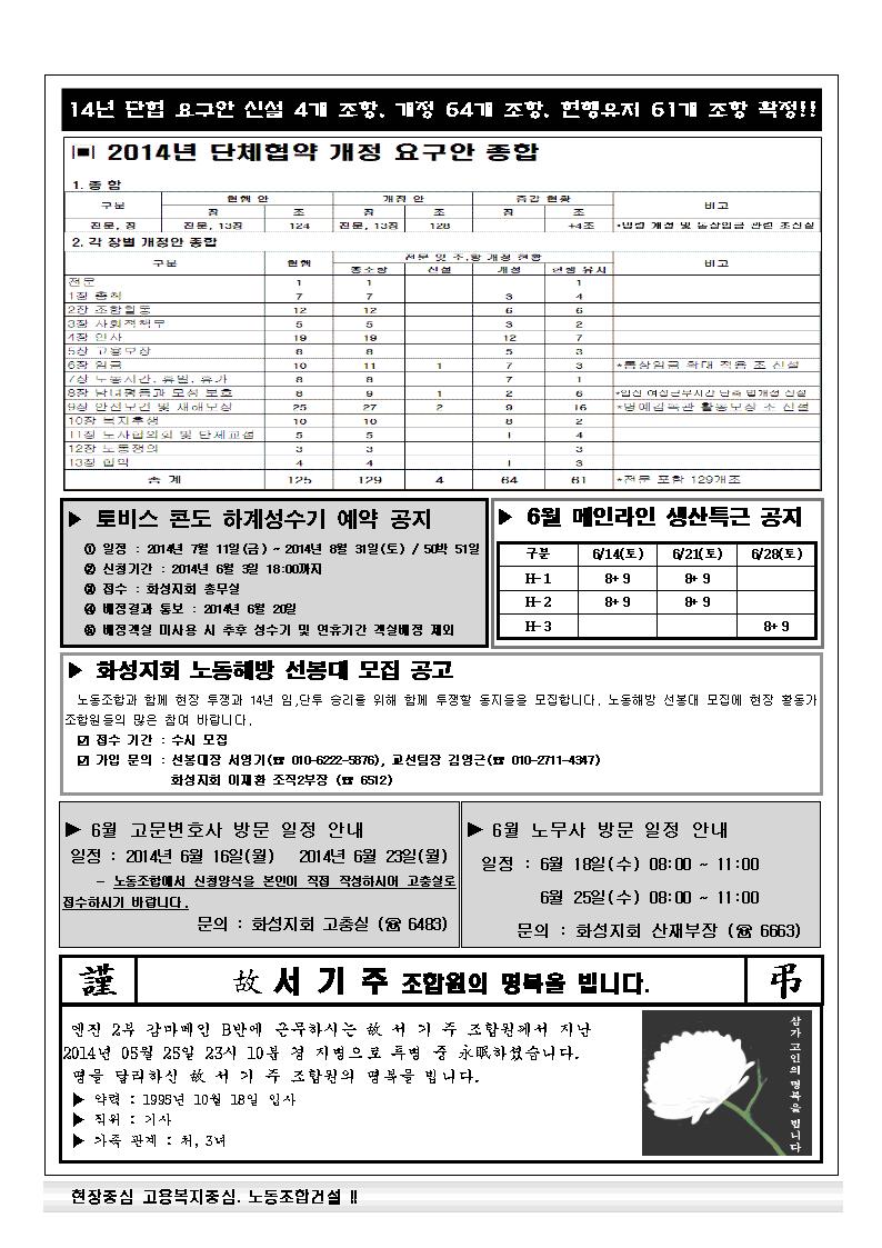 23-40002.jpg