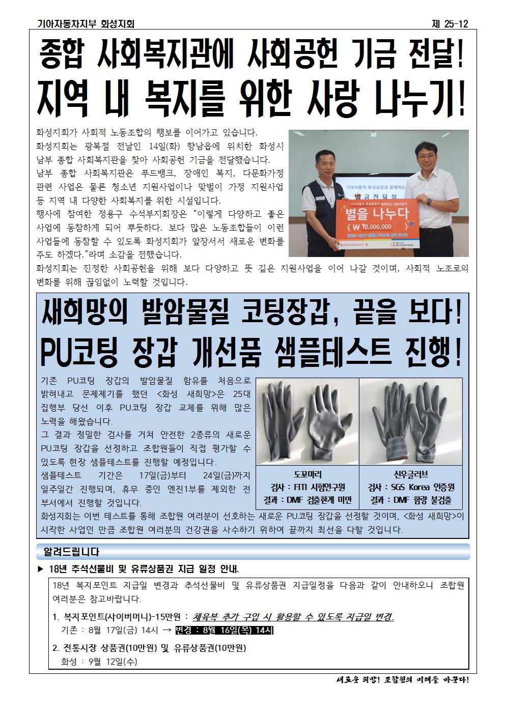 홈피용002.jpg