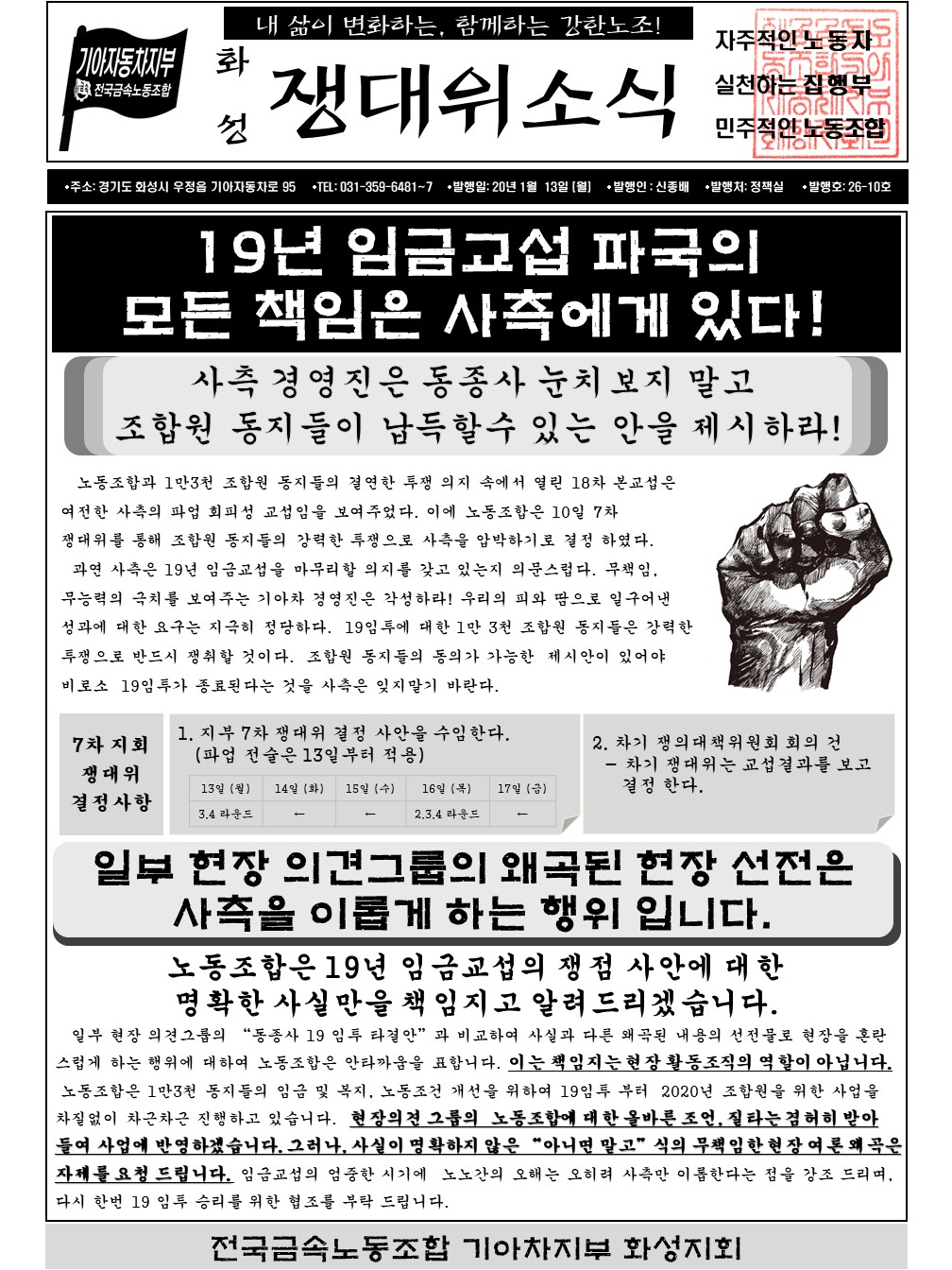 슬라이드1.JPG