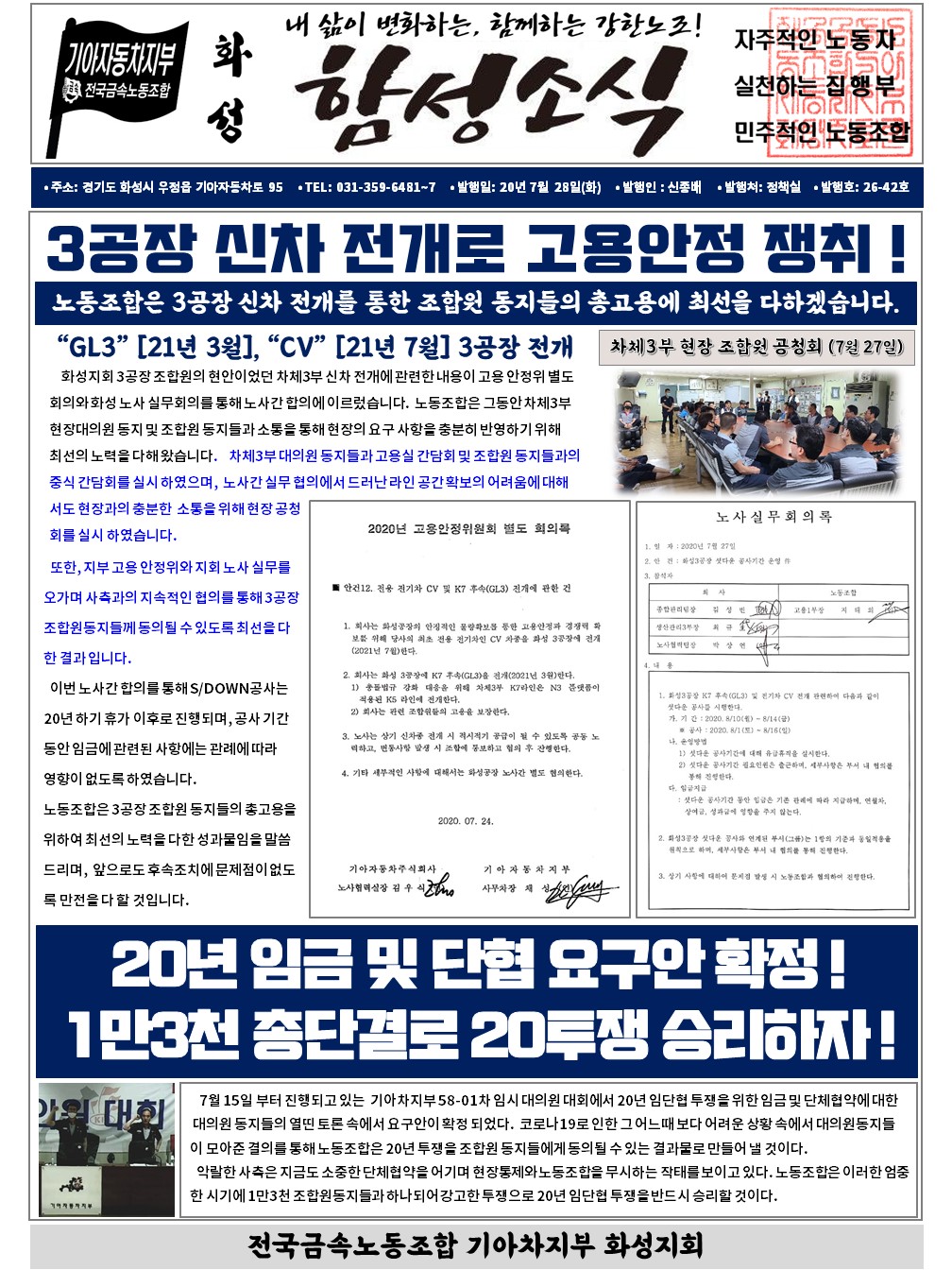 슬라이드1.JPG
