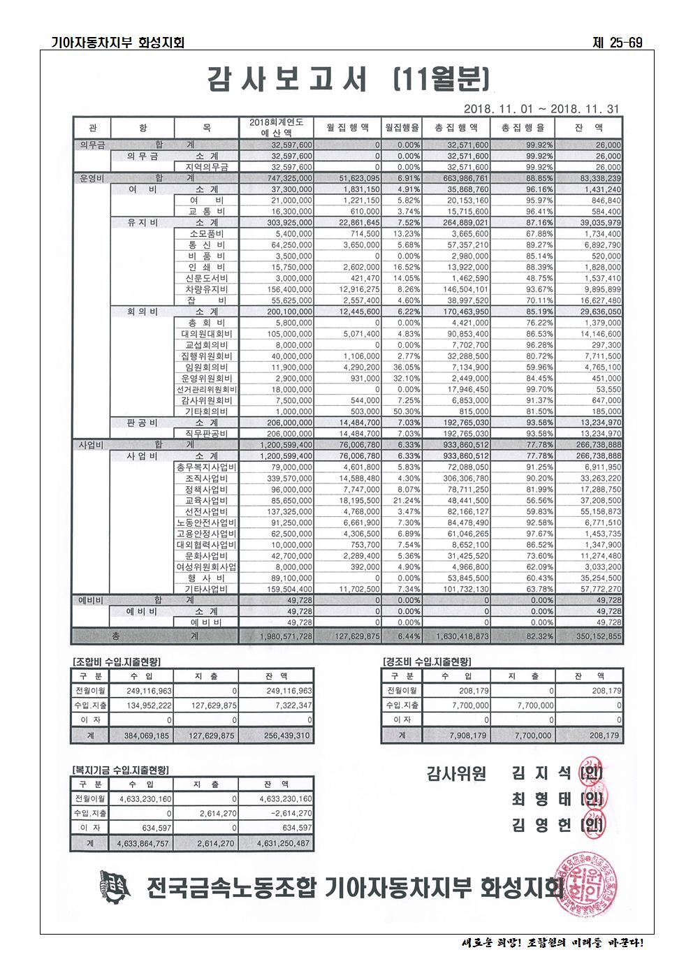 홈피용 25-69002.jpg