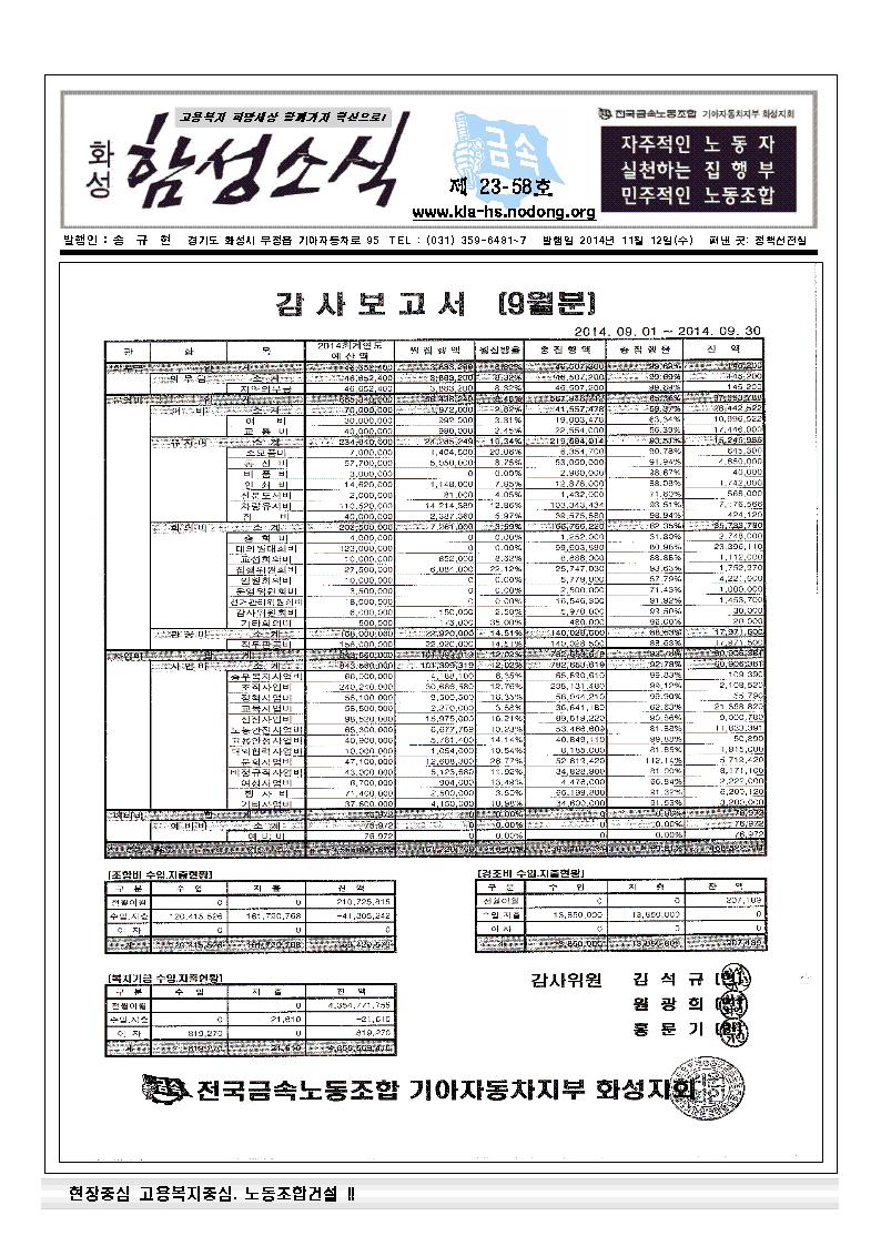 23-58호001.jpg