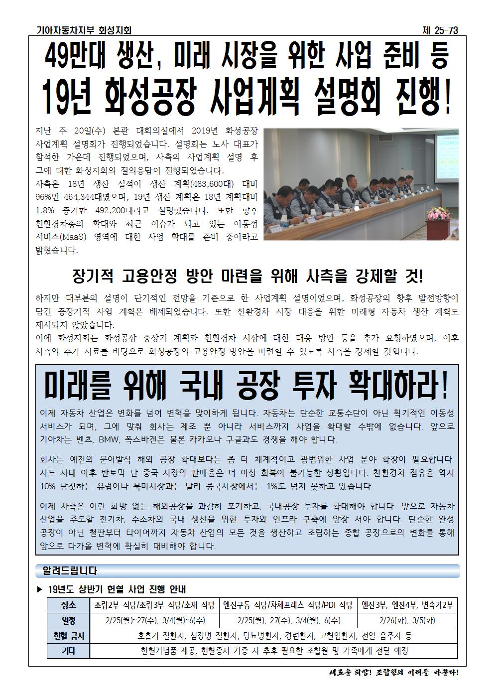 홈피용002.jpg