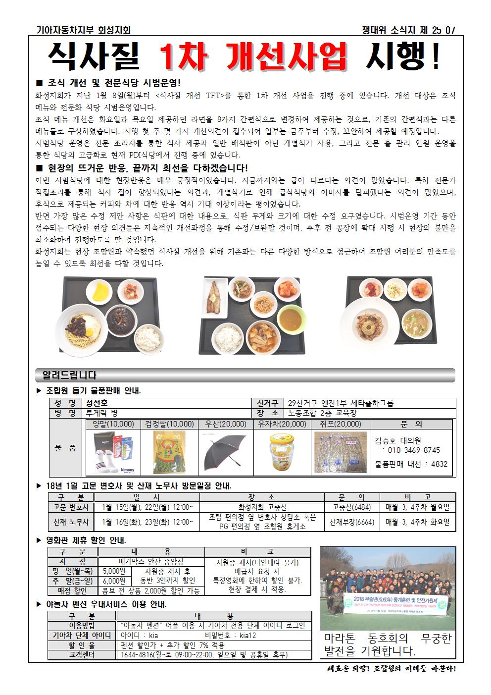 홈피용002.jpg