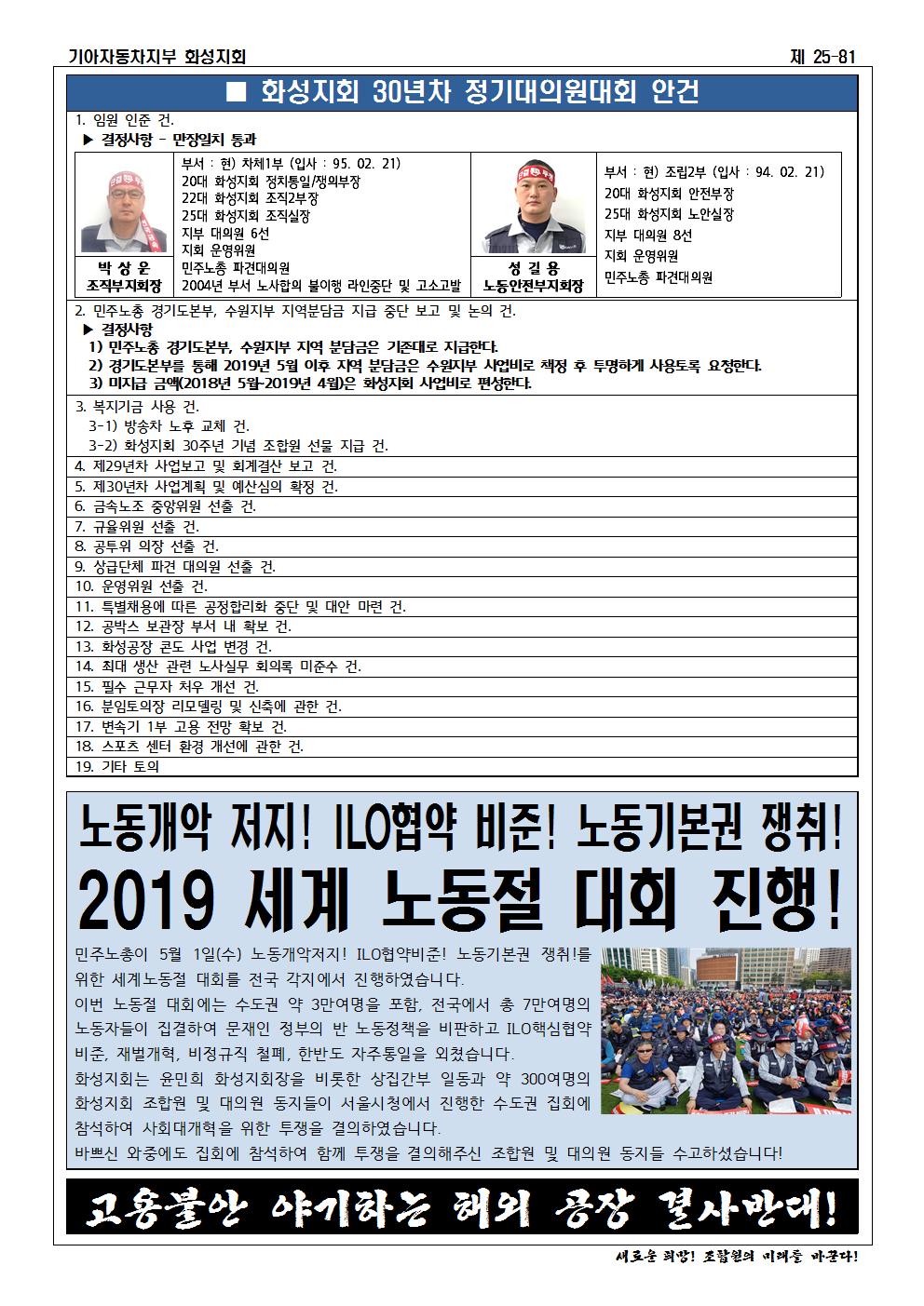 홈피용002.jpg
