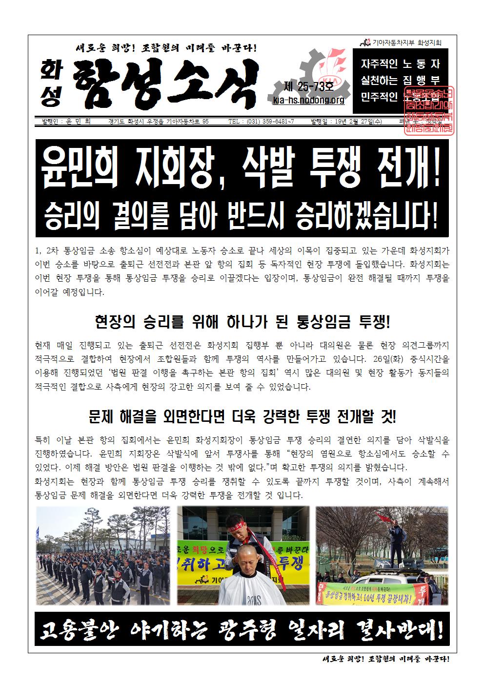 홈피용001.jpg