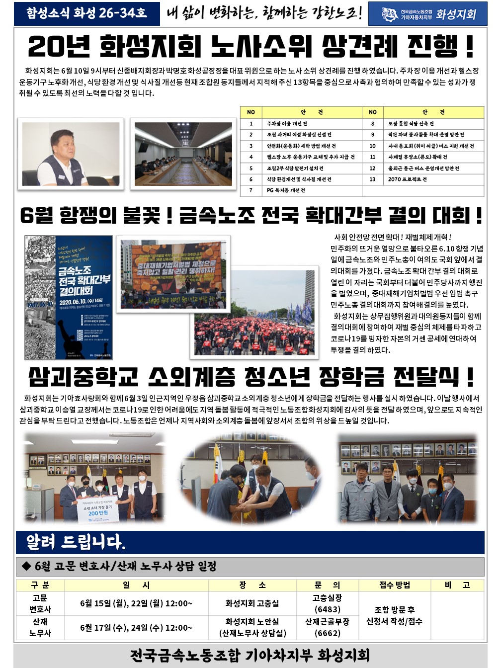 슬라이드2.JPG