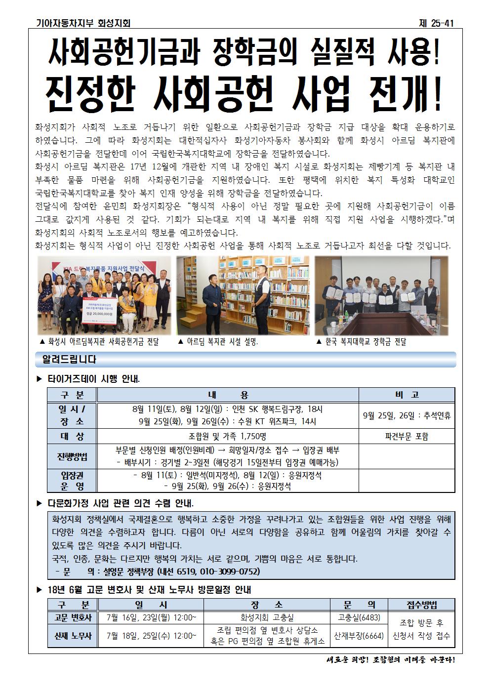 홈피용002.jpg