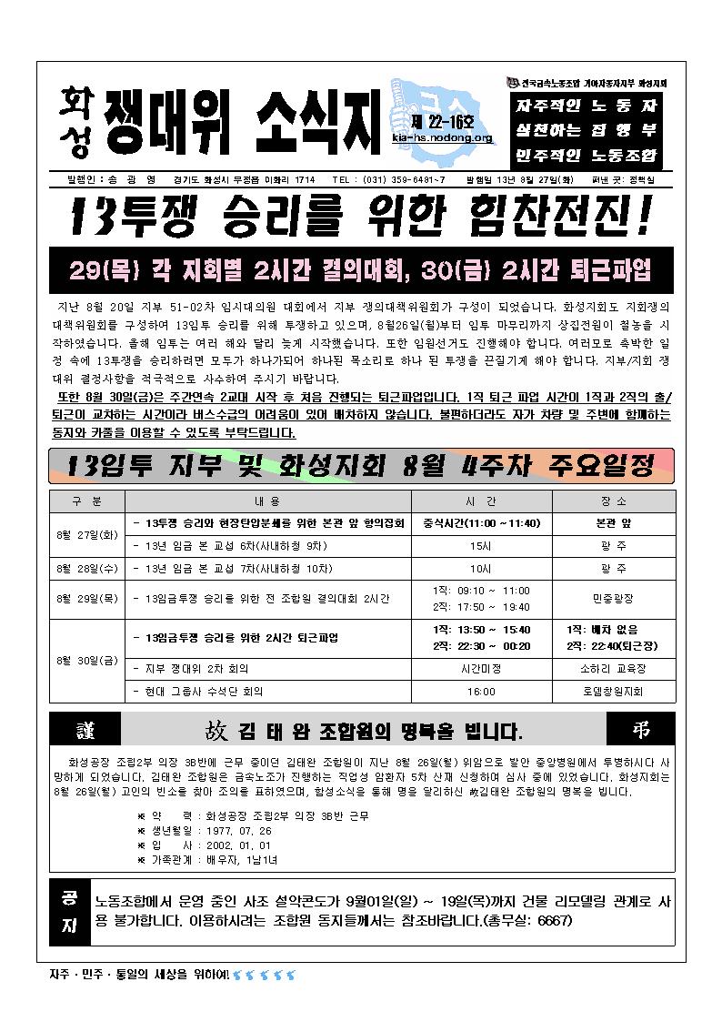 99001.jpg