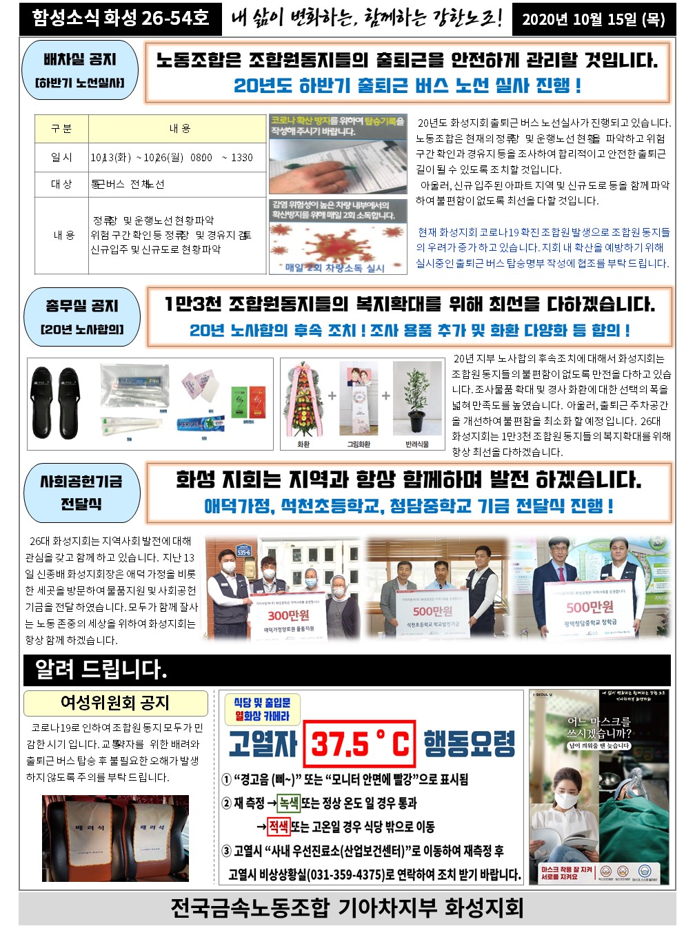 슬라이드2.JPG