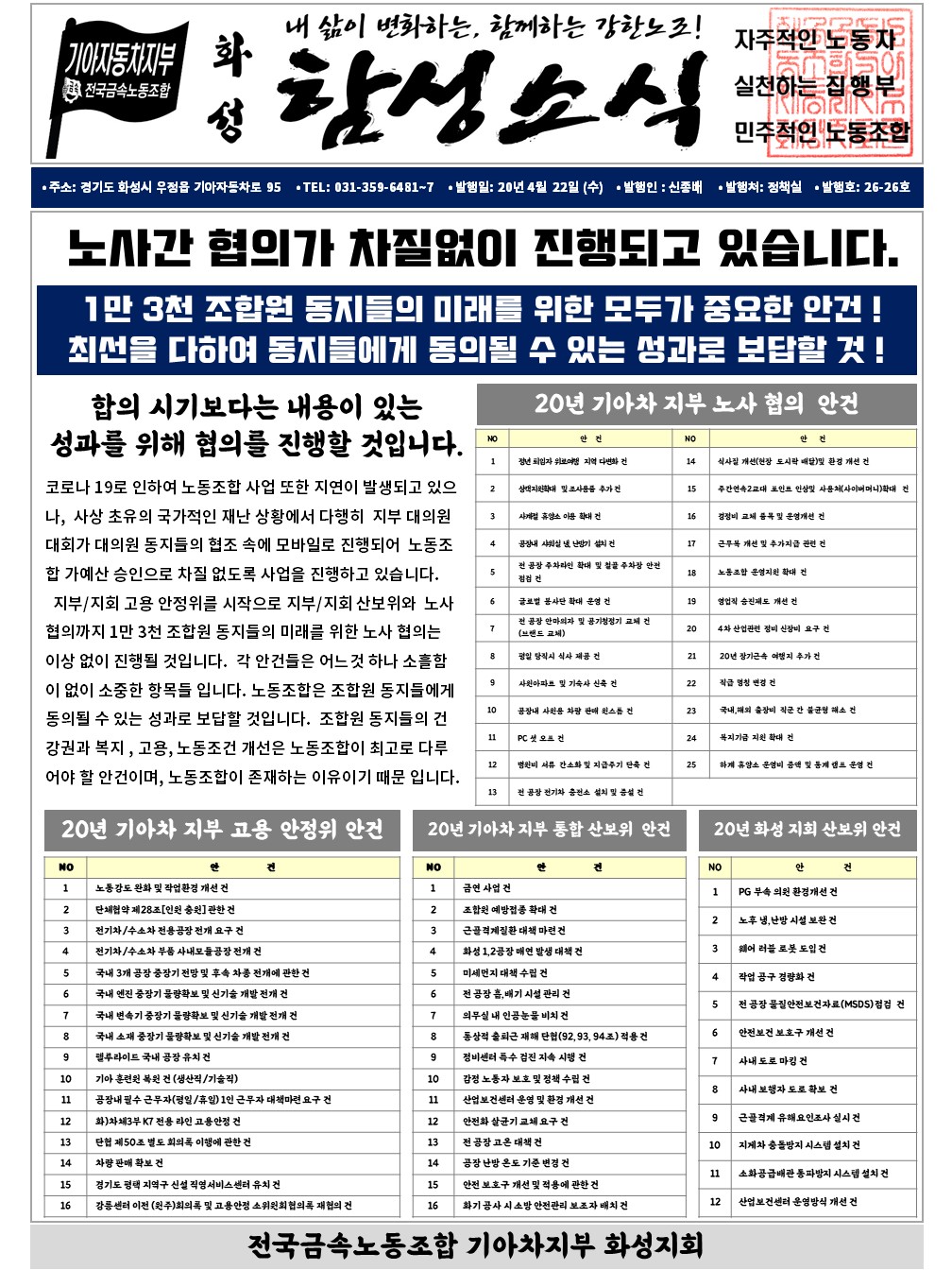 슬라이드1.JPG