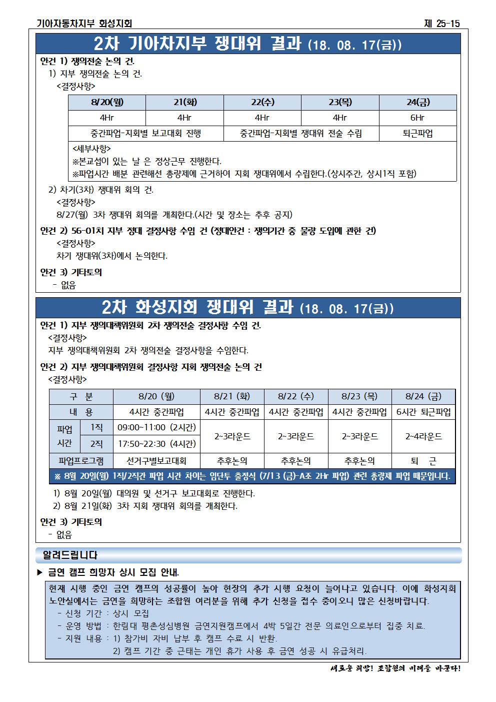 홈피용002.jpg