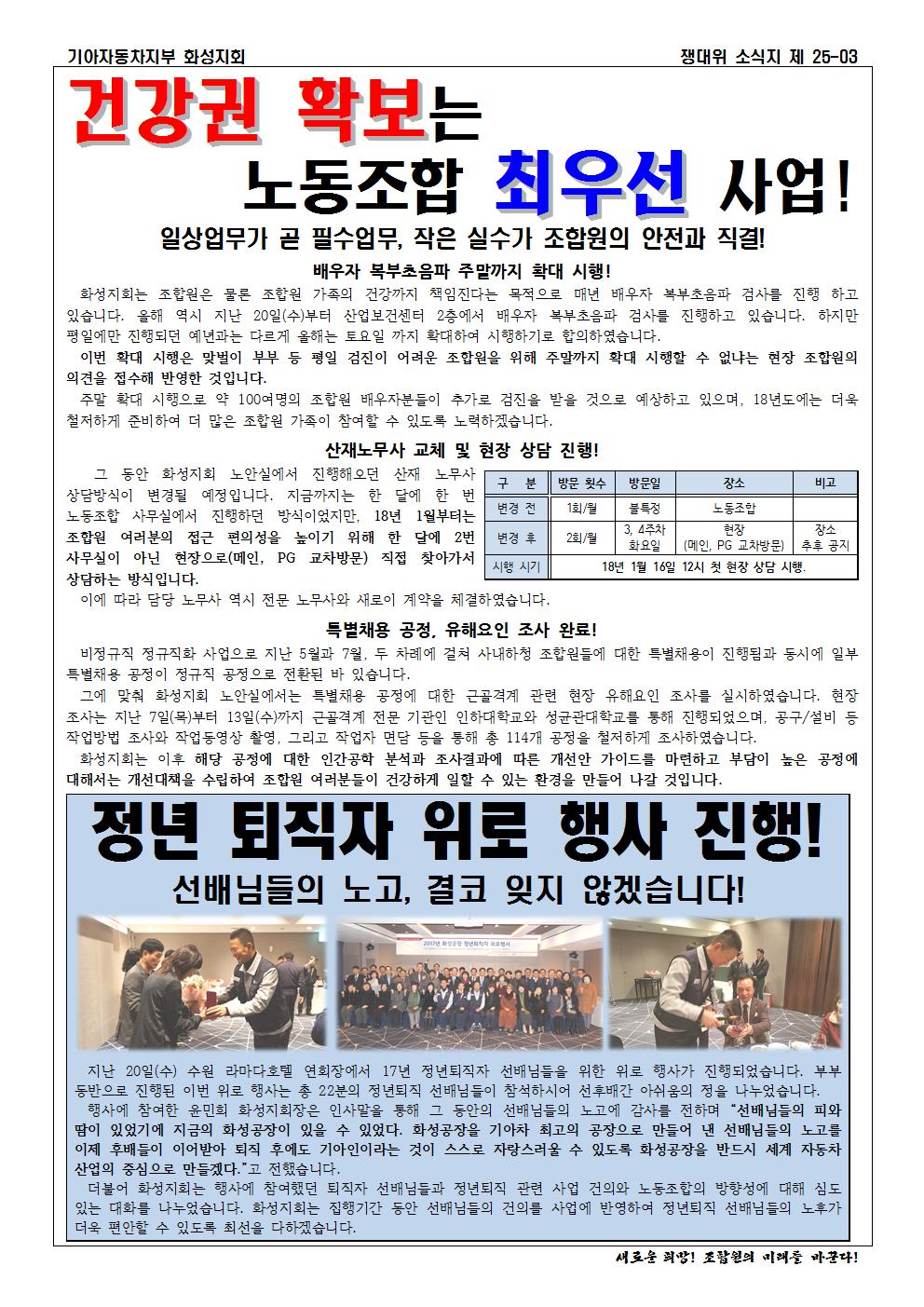 홈피용002.jpg