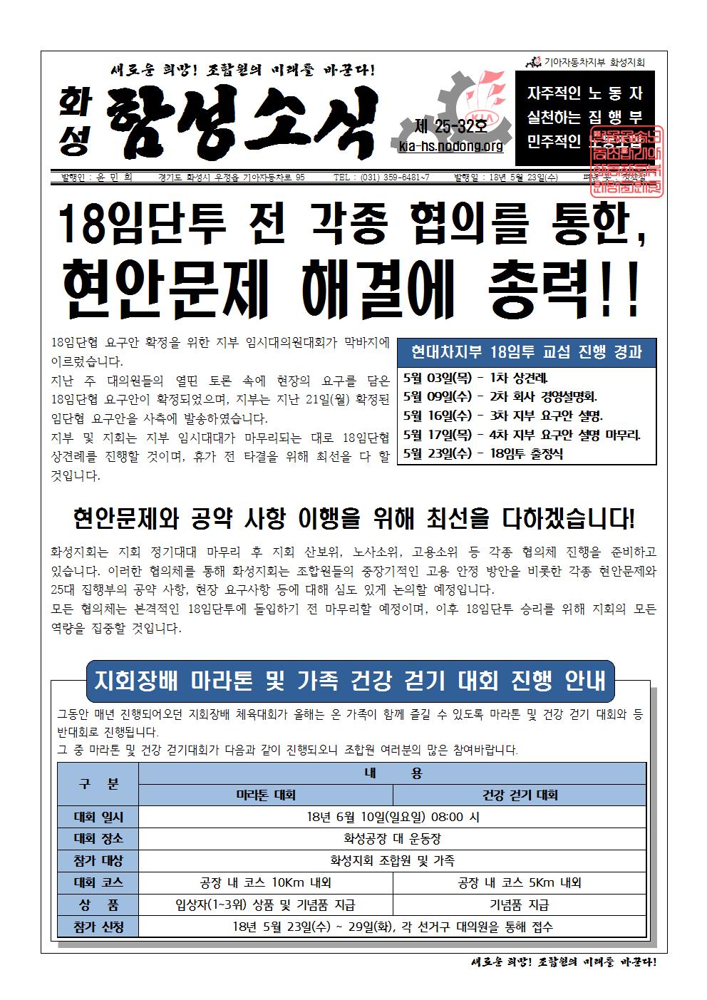홈피용001.jpg