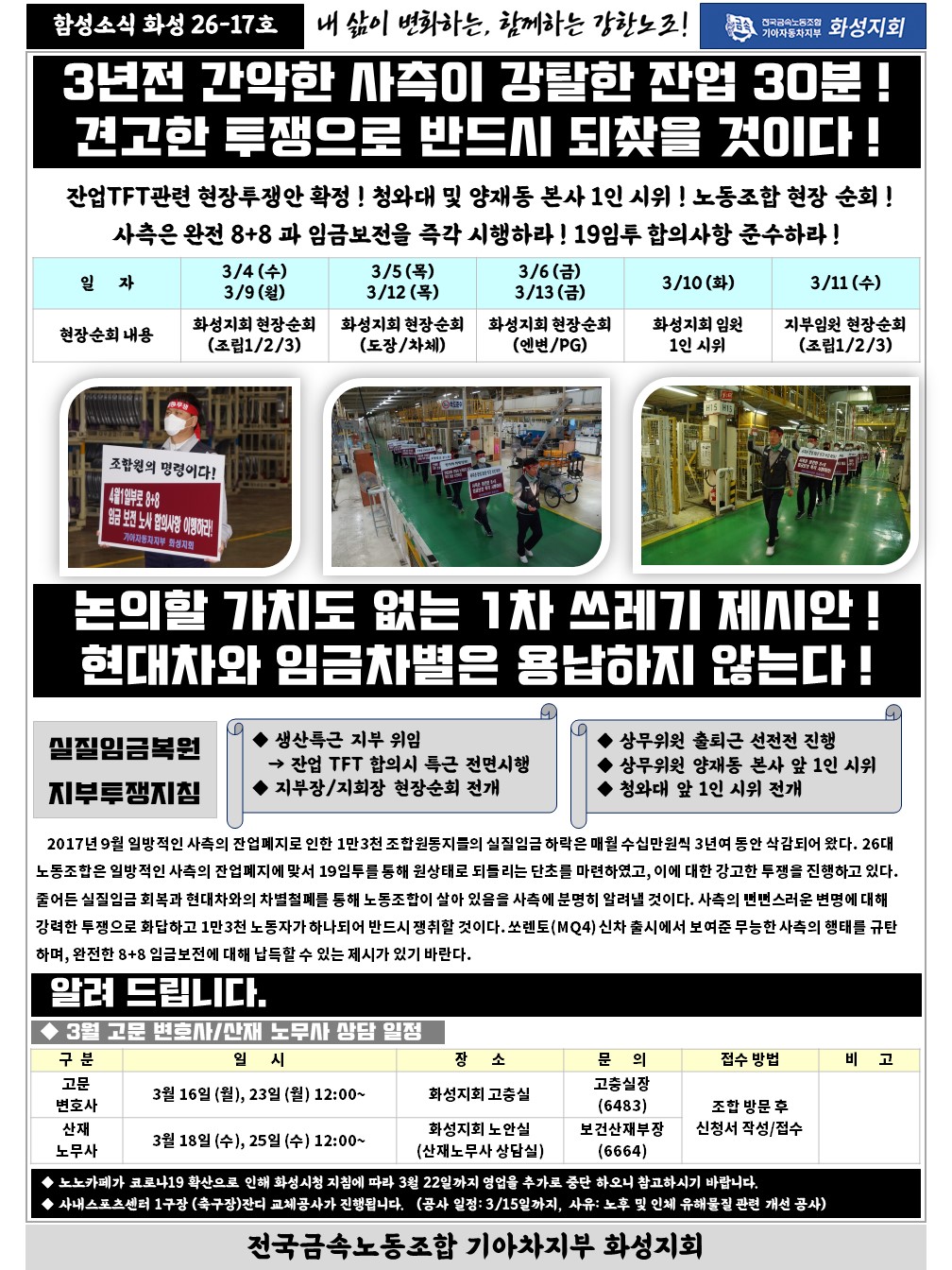 슬라이드2.JPG